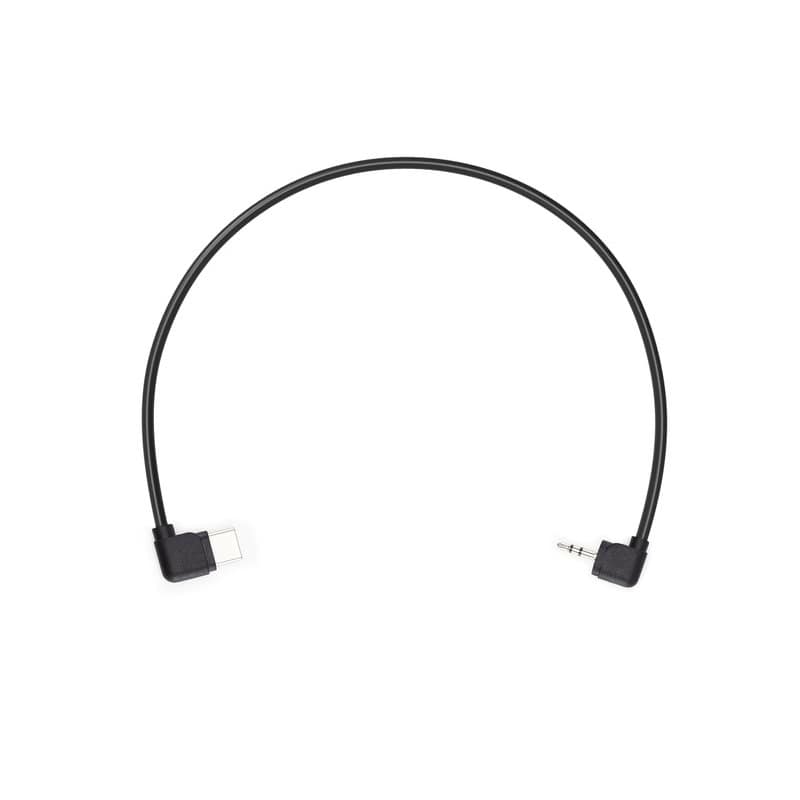 Кабель-адаптер DJI Ronin-SC RSS Control Cable for FUJIFILM (Part 16) Кабель-адаптер DJI Ronin-SC RSS Control Cable for FUJIFILM (Part 16) фото